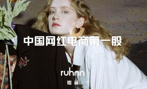 如涵三大网红,揭秘网络红人的崛起之路”