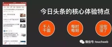 头条用哪个模式好用,揭秘高效生成概述文章副标题的模式