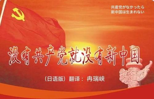 头条上流行的日本歌,盘点头条热议的爆款歌曲