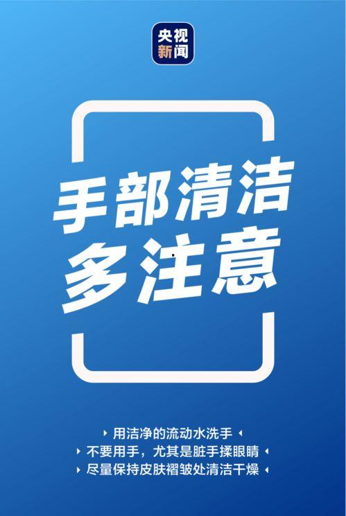 专门拍暴雨的头条号平台,揭秘暴雨背后的故事