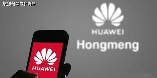 头条抽奖平台华为科技,赢取科技盛宴，惊喜不断！