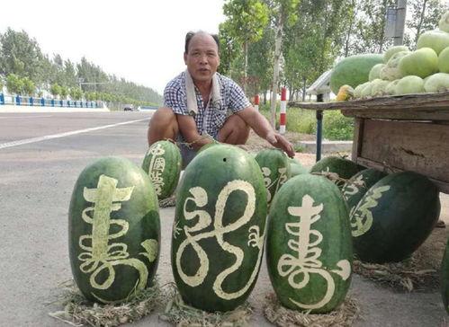 谷老师吃吴楚一的瓜,揭秘娱乐圈幕后故事