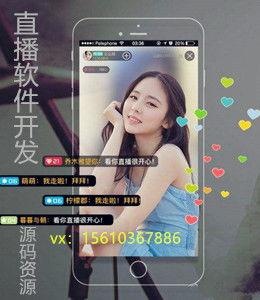 头条上关注的人咋进直播,如何根据头条关注的人精准进入热门直播？”