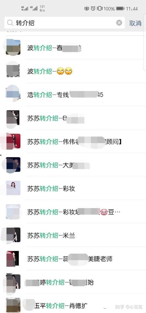 头条僵尸粉需要留下吗,头条平台是否需要清理与留存？