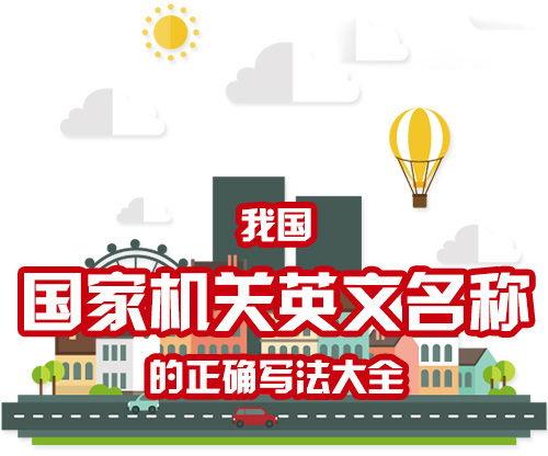 头条拼音大写,揭秘拼音背后的文化魅力