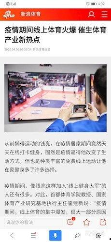 今日头条在线直播看电影,云端影院，尽享光影魅力