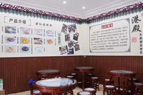 绵阳网红手机店地址,探寻这座城市的科技潮流地标