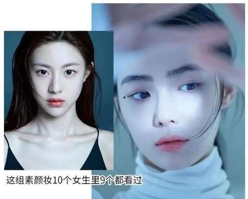 明星眼睛化妆,明星眼部化妆秘籍大揭秘