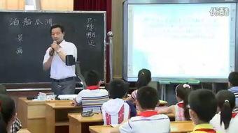 瓜洲小学换老师,新教师加盟，教育活力焕新篇章