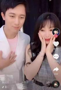 情侣网红直播卖货,甜蜜互动背后的电商新潮流