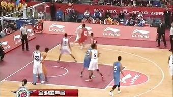 cba明星视角怎么投票,揭秘球星心中的最佳阵容评选过程