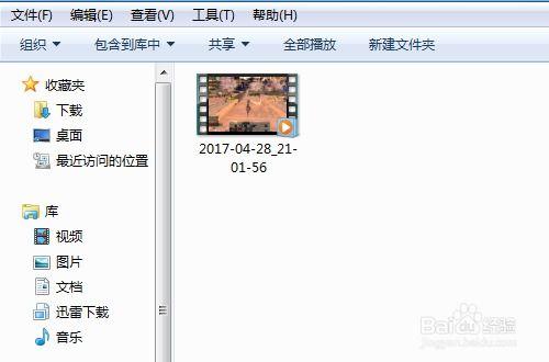 怎样开发头条号视频,头条号视频开发的全方位指南