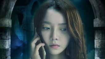 杀手是网红,揭秘网络世界的暗流涌动