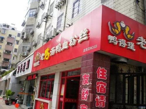 南京网红公司有哪些,崛起的互联网新势力