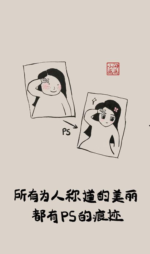 头条小闲画画,描绘生活百态，展现艺术魅力