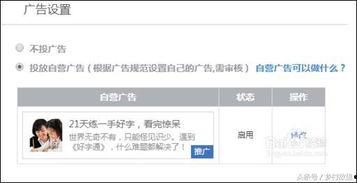 头条广告用什么标题好,如何撰写吸睛标题，提升广告效果”