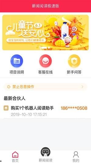 头条拍摄工资一般多少,揭秘行业薪资水平，一般工资是多少？