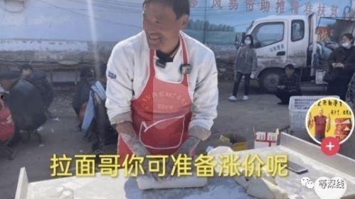 网红唐哥图片,网红形象背后的故事