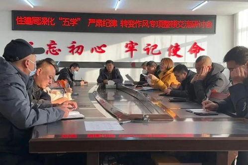 沁源县军营新闻头条,英勇战士谱写新时代强军篇章