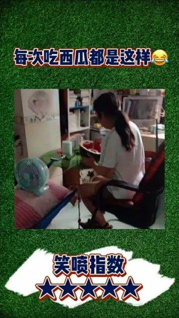 每次都是别人吃瓜,揭秘娱乐圈的“吃瓜”文化