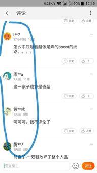 在哪里发淘宝头条新闻,揭秘热门新闻背后的故事