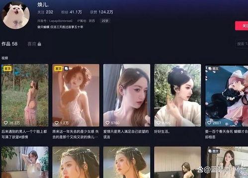 网红hd在线视频