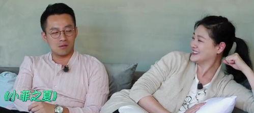 明星床戏精,激情演绎背后的故事与真相