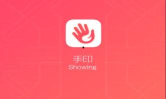 头条直播怎么查看星光,星光生成功能，轻松查看直播星光值