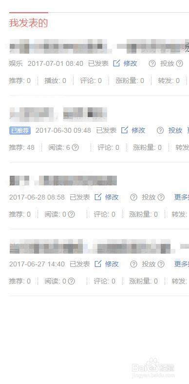 今日头条新手作文,探索文字的魅力与力量