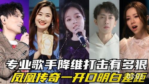 冷门网红唱歌视频,唤醒沉睡的耳朵