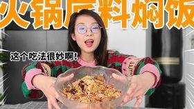 网红测评泡泡糖图片,口感与风味的完美碰撞，带你领略甜蜜新体验