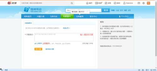 头条别人点赞怎么回复他,回复互动，这样回复点赞更贴心！