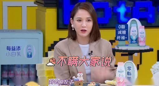 谢娜早餐爆料视频播放下载,粉丝争相下载重温甜蜜时刻