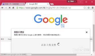 头条怎么搜类似的图片,如何利用头条搜索功能发现类似图片