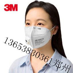 网红口罩代理怎么做,开启财富新机遇的创业指南