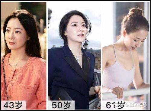 女子吃瓜网红视频,揭秘娱乐圈幕后真相