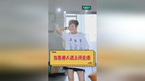 情人节快乐搞笑头条,甜蜜陷阱，单身狂欢，笑点满满的爱情大作战！