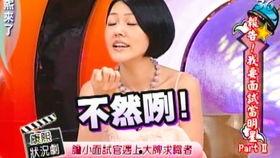 爆料大王媳妇视频大全在线观看,独家内容在线观看