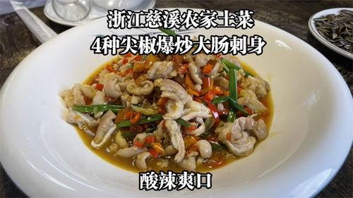 圈哥爆料美食节目视频在线观看,美食节目视频在线观看，尽享味蕾盛宴