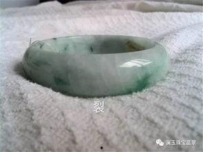 看翡翠明料纹裂怎么回事,翡翠明料纹裂成因解析