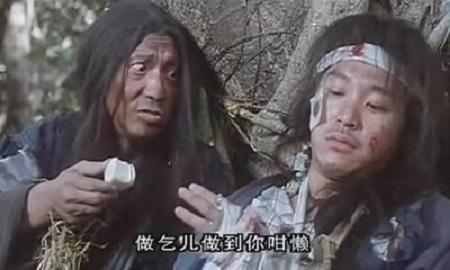 乞丐侠在线观看,街头英雄的逆袭传奇