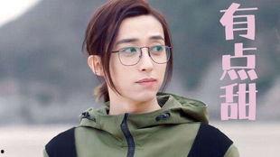 刘丧汪灿头条文章,揭秘娱乐圈背后的权力游戏与情感纠葛